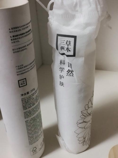三草两木洗面奶怎么没有沫