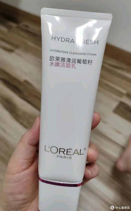 欧莱雅葡萄籽女士洗面奶怎么样