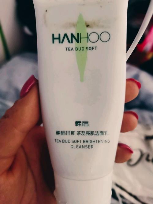 茶蕊洗面奶怎么样