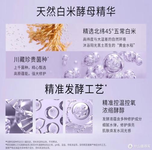 美加净好用的洗面奶怎么样