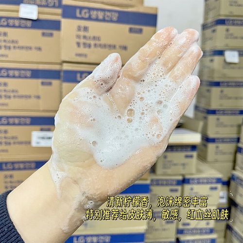37呼吸泡泡洗面奶怎么样