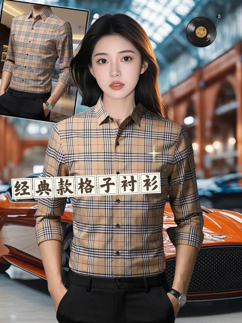 长款长袖格子衬衫怎么搭配