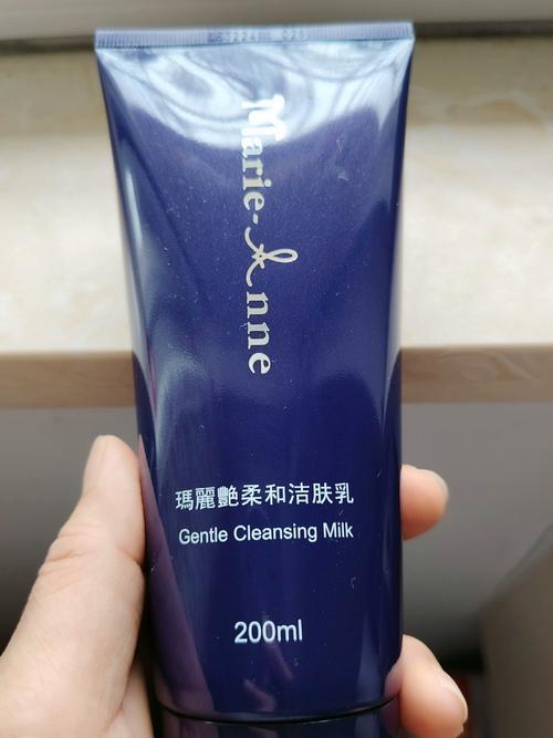玛丽艳洗面奶效果怎么样多少钱