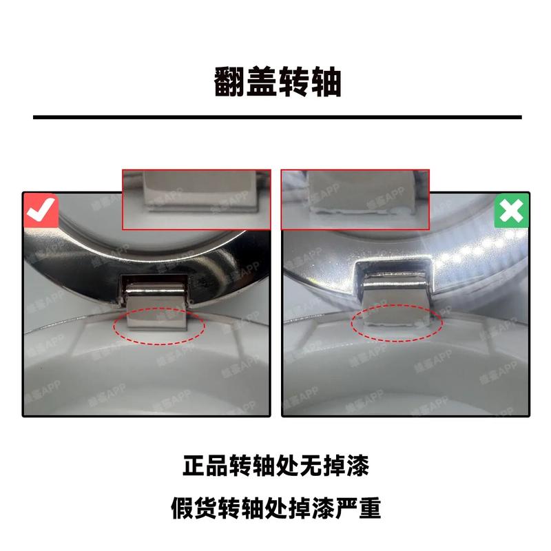 呼吸海藻洗面奶怎么鉴别真假