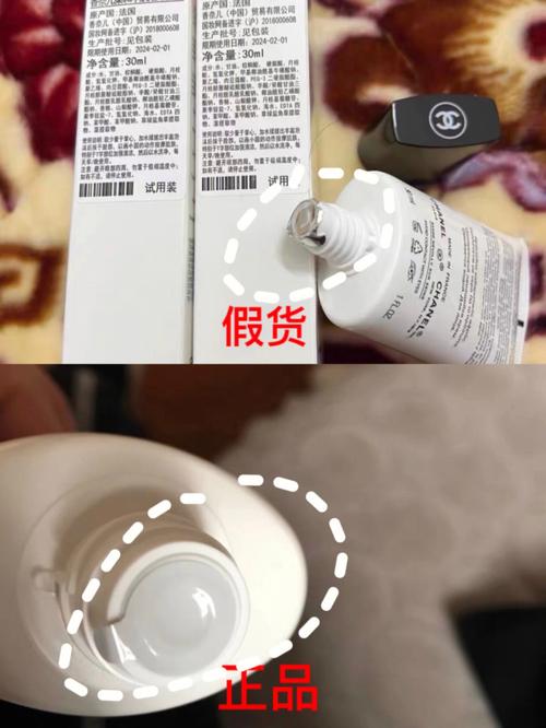 呼吸海藻洗面奶怎么鉴别真假