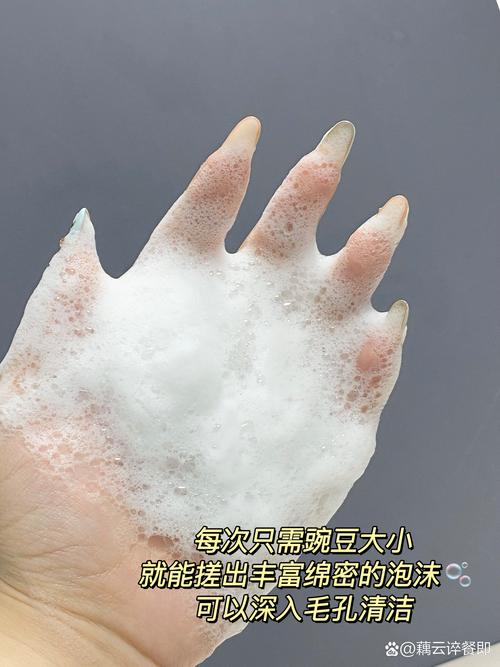 洗面奶挤不出来了怎么