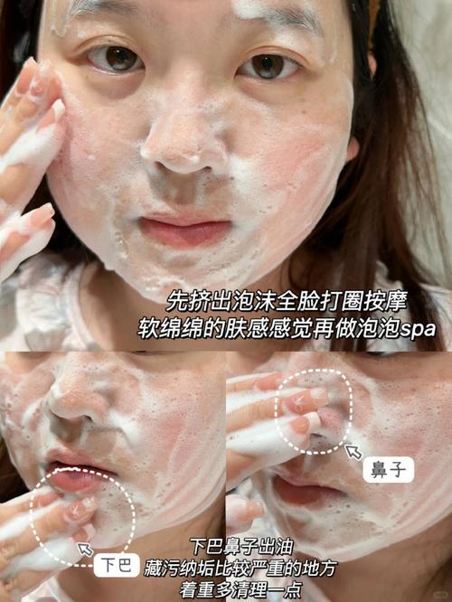 洗面奶挤不出来了怎么