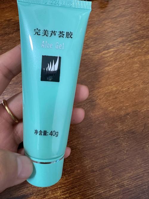 芦荟胶可以干什么