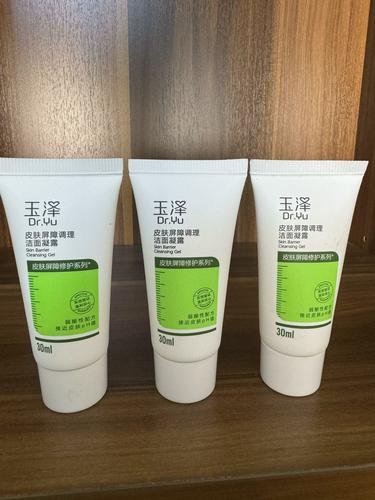 玉泽洗面奶清不干净怎么办