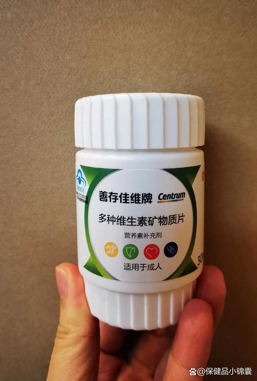 减肥吃什么维生素片好