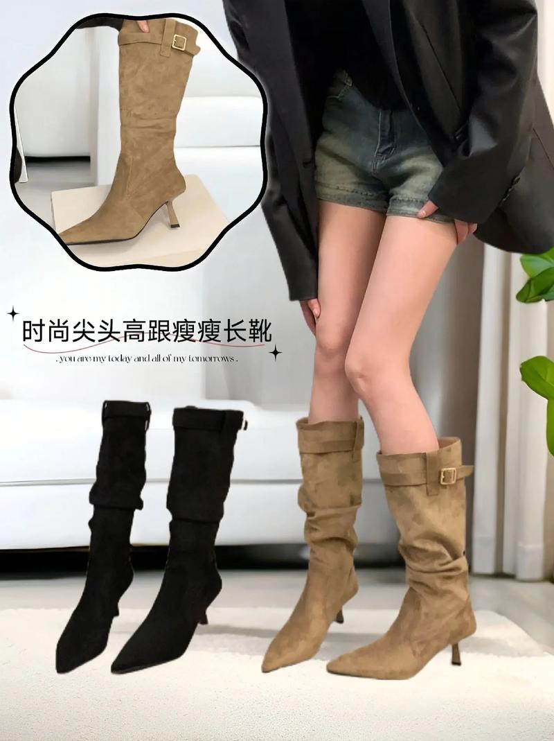 卡其色靴子怎么搭配裤子好看吗
