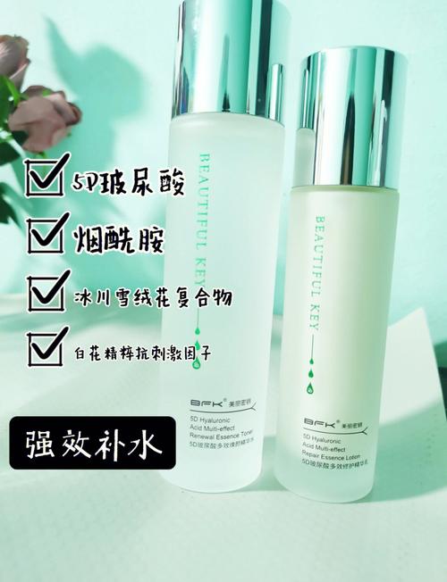 玻尿酸怎么搭配水乳