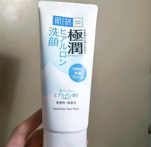 肌研洗面奶味道怎么样