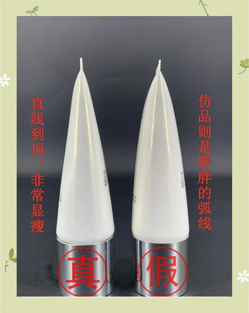 sk 2洗面奶怎么鉴别真假