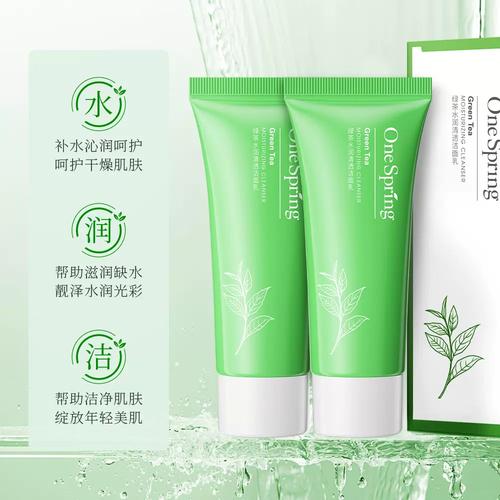 绿茶保湿洗面奶怎么样