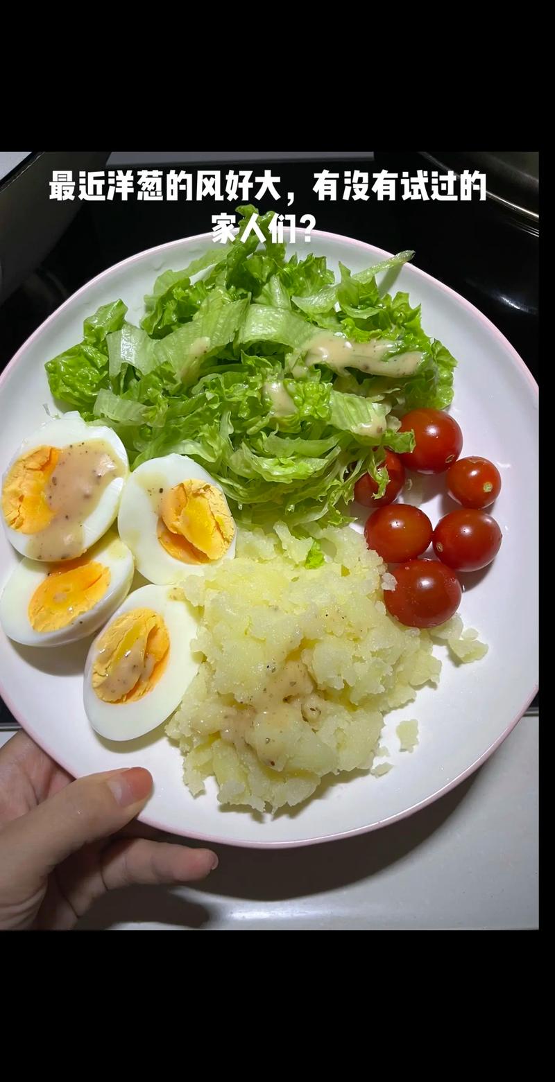 鸡蛋配什么吃可以减肥