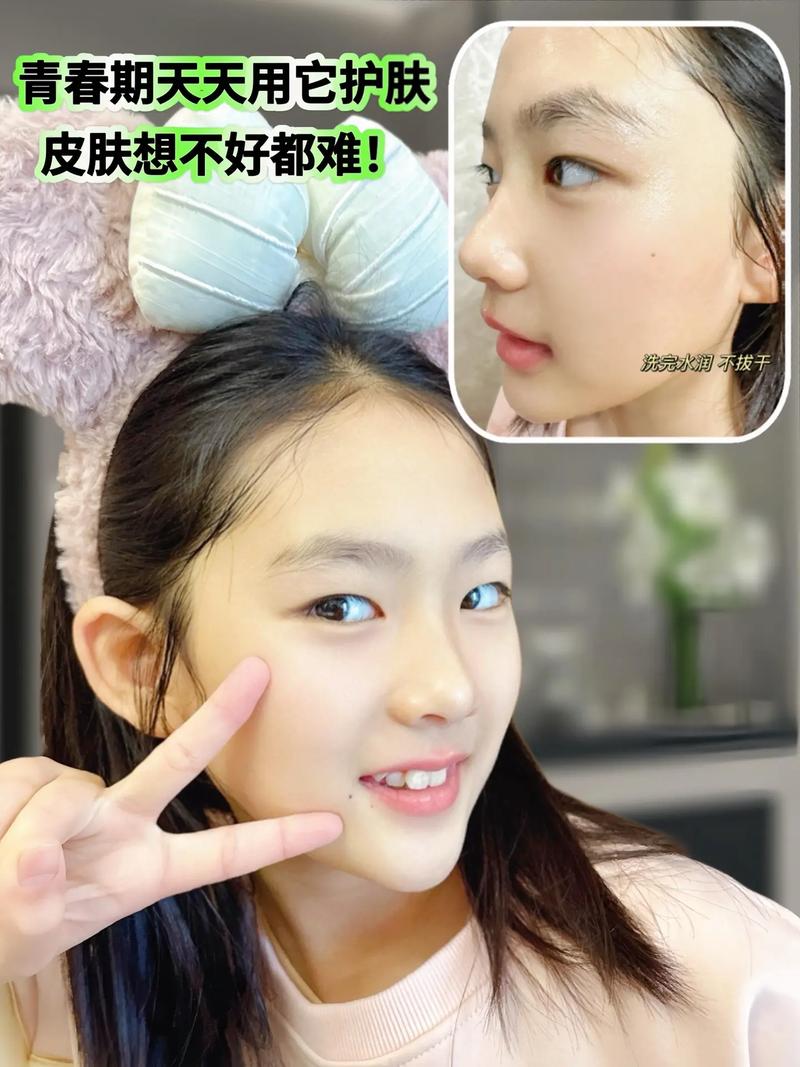 洗面奶辣鼻子和眼睛怎么回事