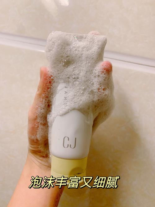 洗面奶辣鼻子和眼睛怎么回事