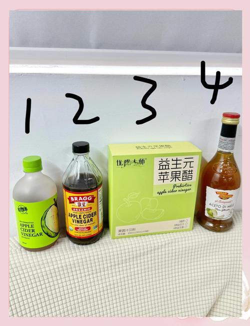 减肥用什么醋