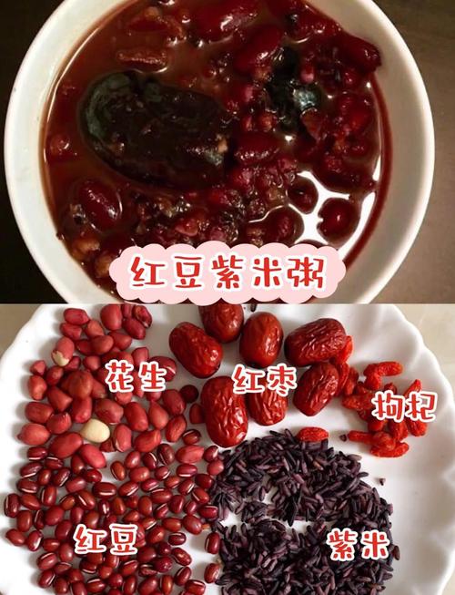 晚上喝什么粥安神减肥