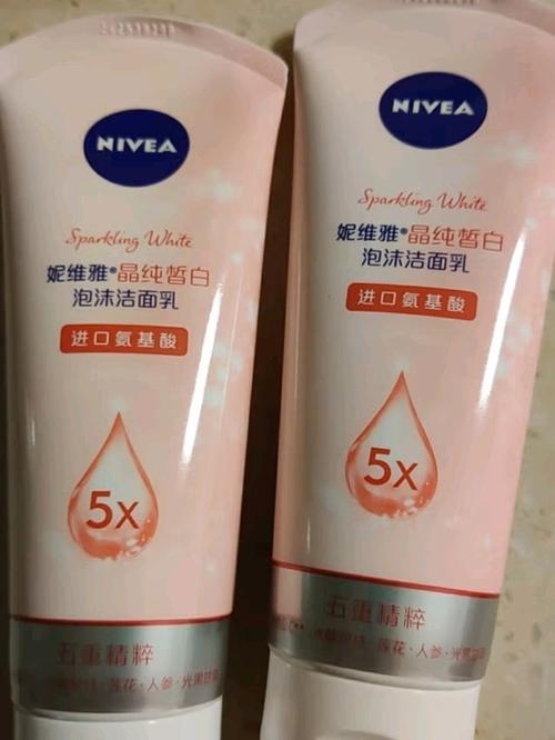 怎么检验妮维雅瓶装洗面奶真假