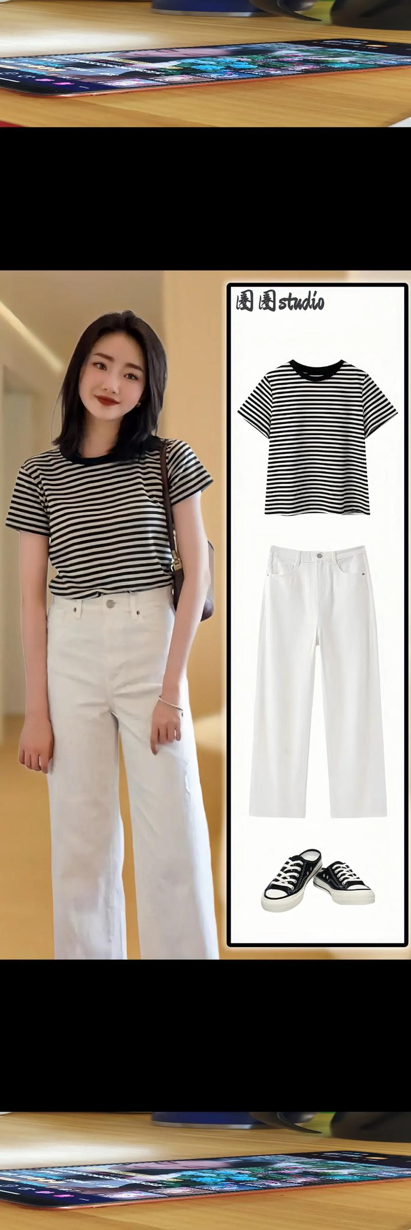 短袖和牛仔9分裤怎么搭配衣服