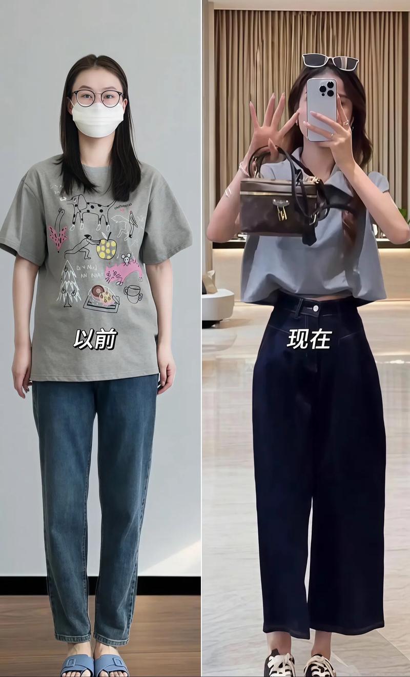 短袖和牛仔9分裤怎么搭配衣服