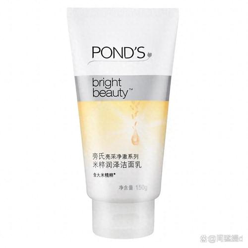观察牌的洗面奶怎么样