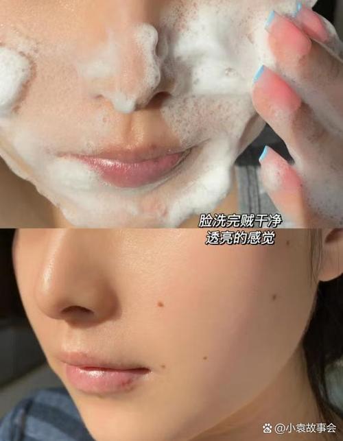 洗面奶不怎么起泡