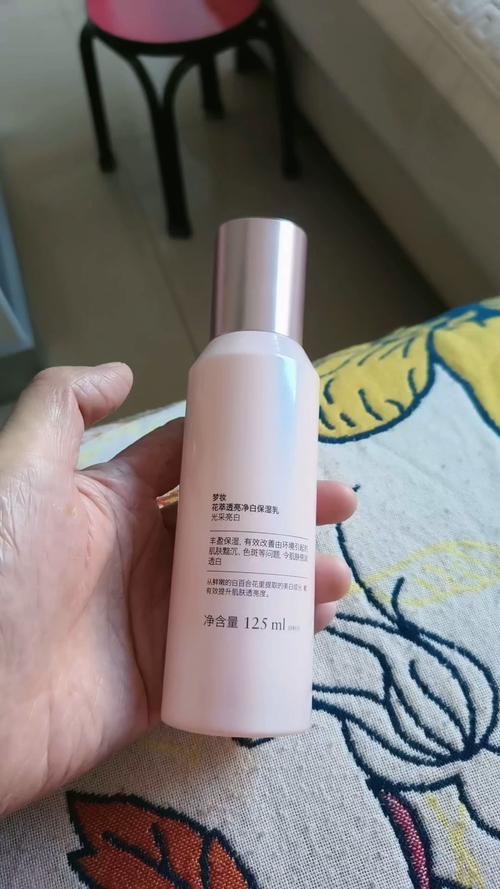 梦妆洗面奶花卒净透怎么样