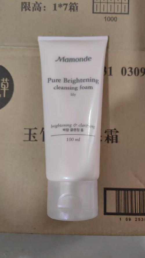 梦妆洗面奶花卒净透怎么样