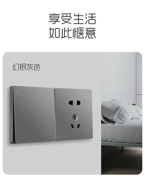 金灰色是什么颜色