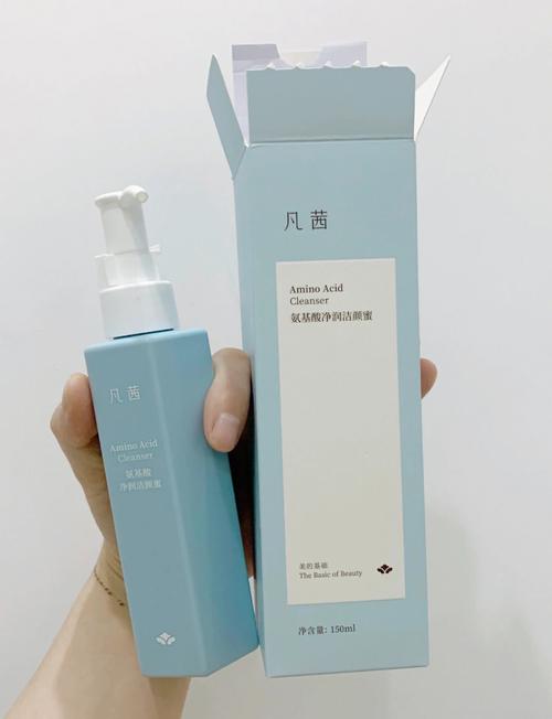 凡茜洗面奶怎么样