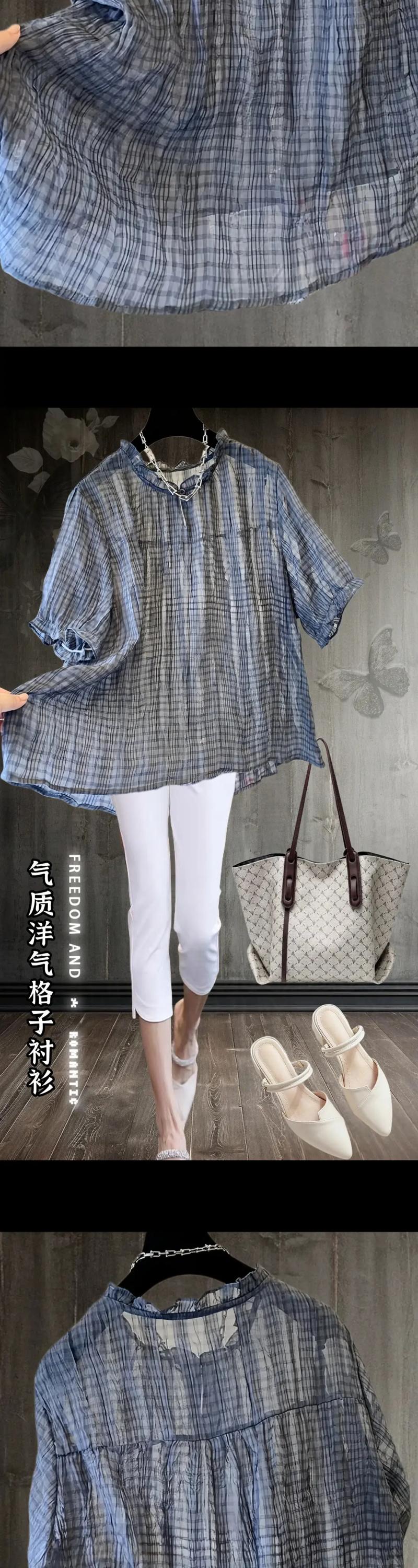 短格子上衣怎么搭配什么裤子好看吗
