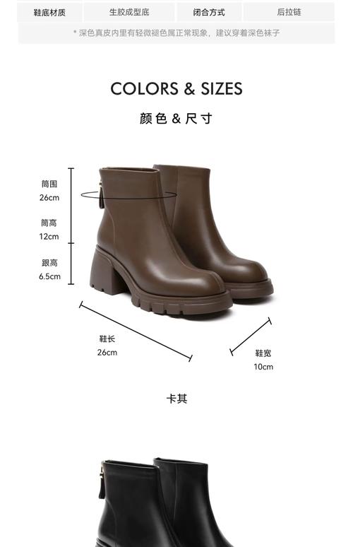 女靴子什么牌子好