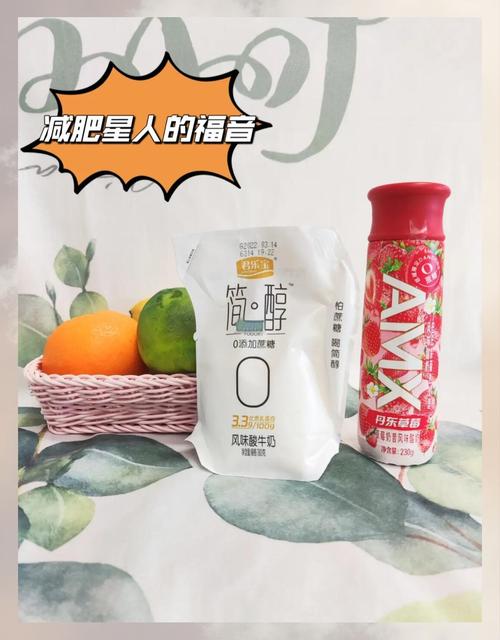 和什么酸奶减肥