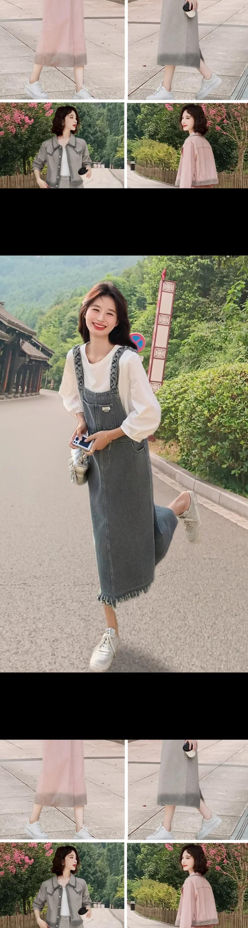 背带裙怎么搭配秋季