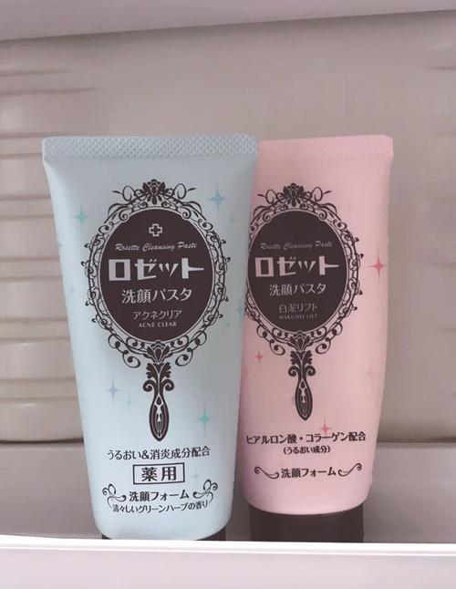 诗留美屋洗面奶怎么用