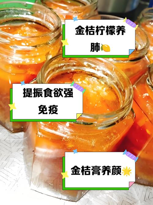 柠檬膏有什么作用