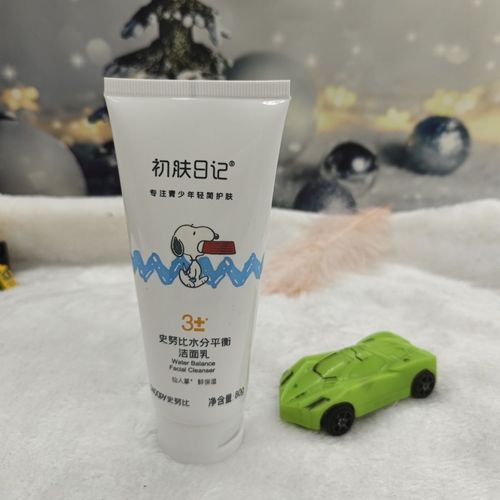 史努比的洗面奶怎么样