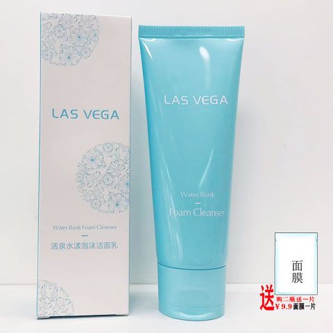 活泉泡沫洗面奶怎么样