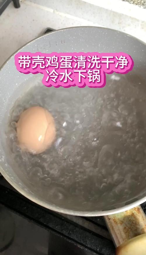 蛋清什么做