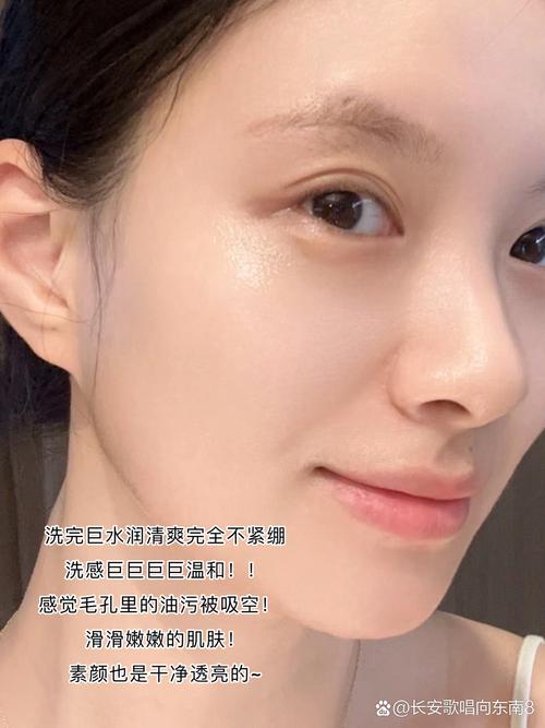 不用洗面奶皮肤好了怎么回事