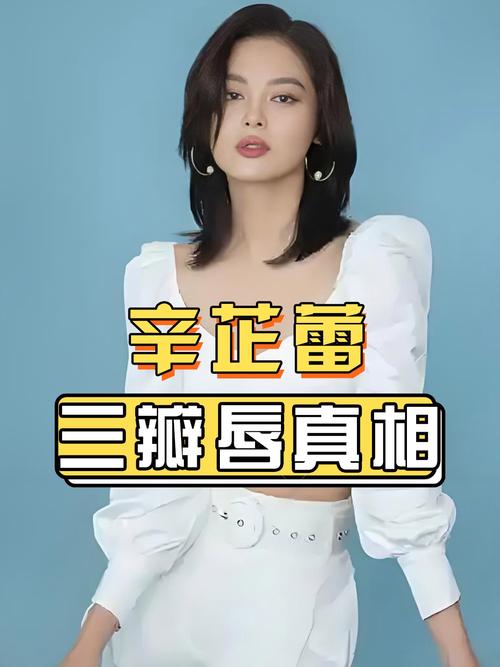 为什么嘴唇越来越厚