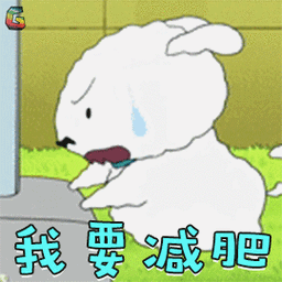 我想减肥有什么好办法