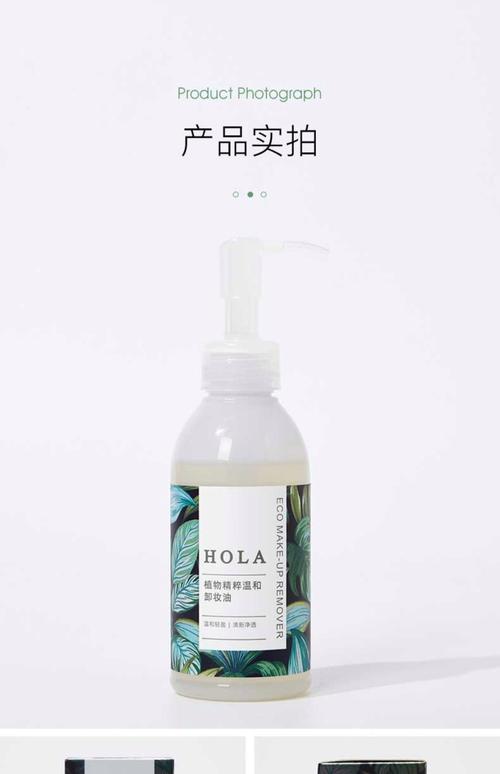 赫拉绵羊油温和洗面奶怎么样