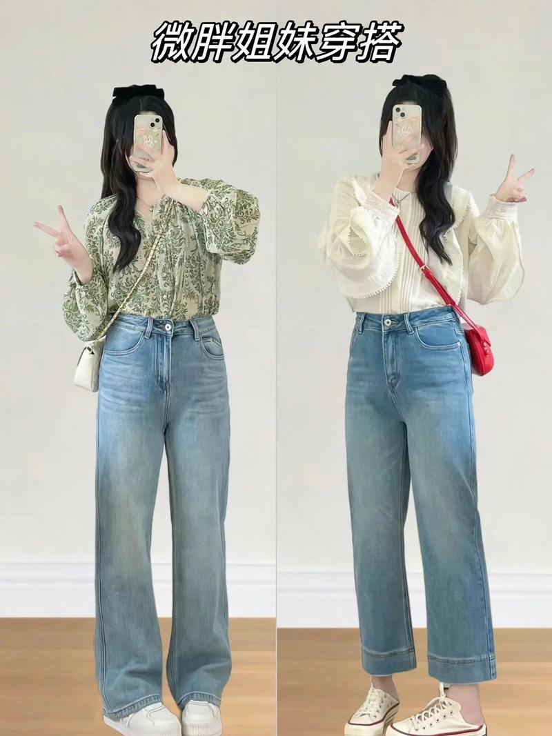 腿胖个矮怎么搭配衣服好看
