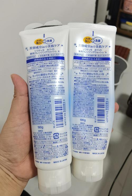 日本高丝洗面奶日期怎么看