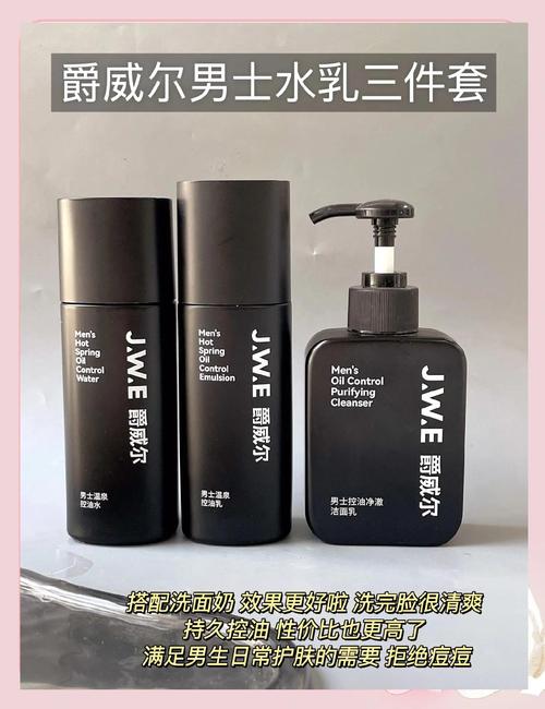 有痘痘不能吃什么