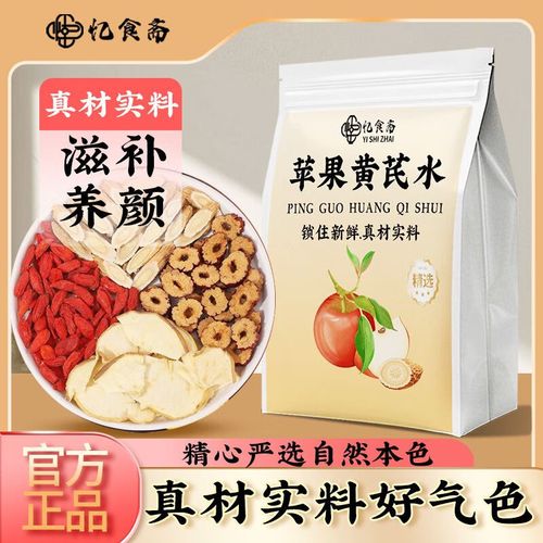女人脸黄吃什么好